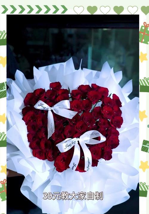 52朵玫瑰花插在花泥中代表什么？这个数字有何特殊含义？