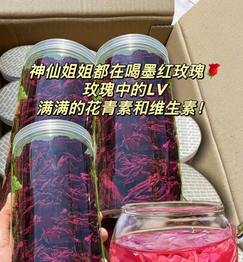 评论区出现大玫瑰花是什么意思？它在评论中扮演什么角色？