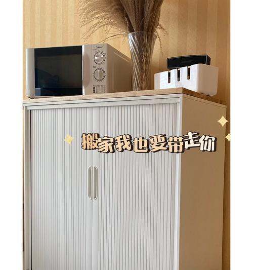 搬家时送给干妈的盆栽推荐是什么？