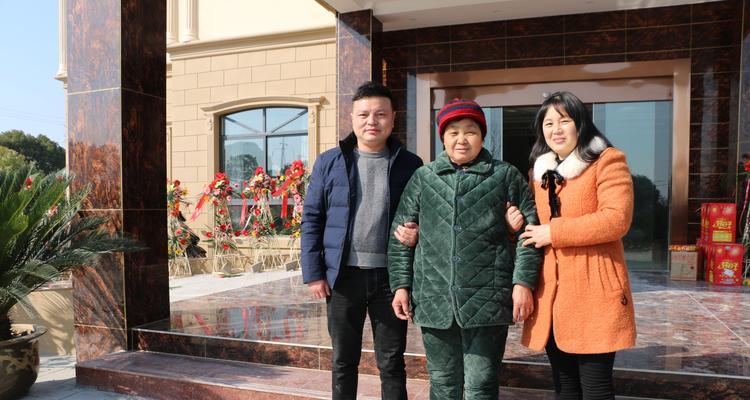 搬家时送给干妈的盆栽推荐是什么？