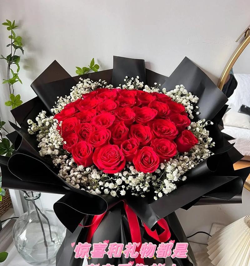 三十三朵玫瑰花语有何含义？这种数量的玫瑰代表什么？