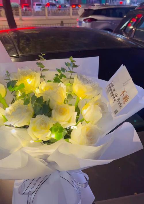 十三支白玫瑰花束的寓意是什么？