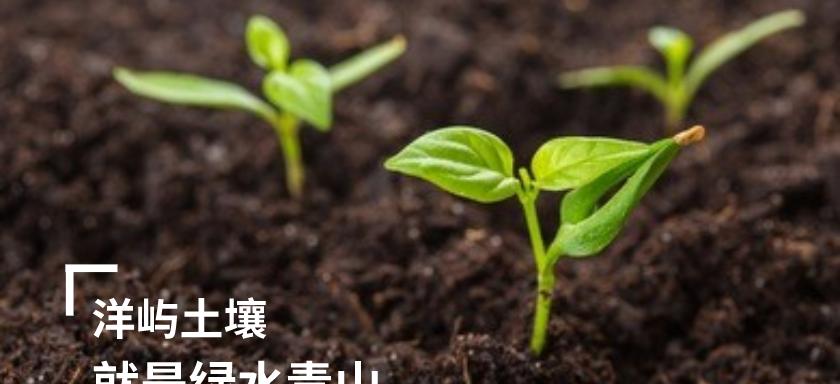 农药免予登记的含义是什么？这是否意味着可以随意使用？
