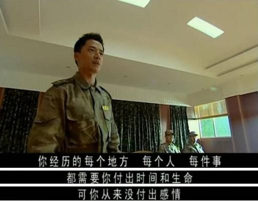 烧火吹灭玫瑰花的行为有何象征意义？