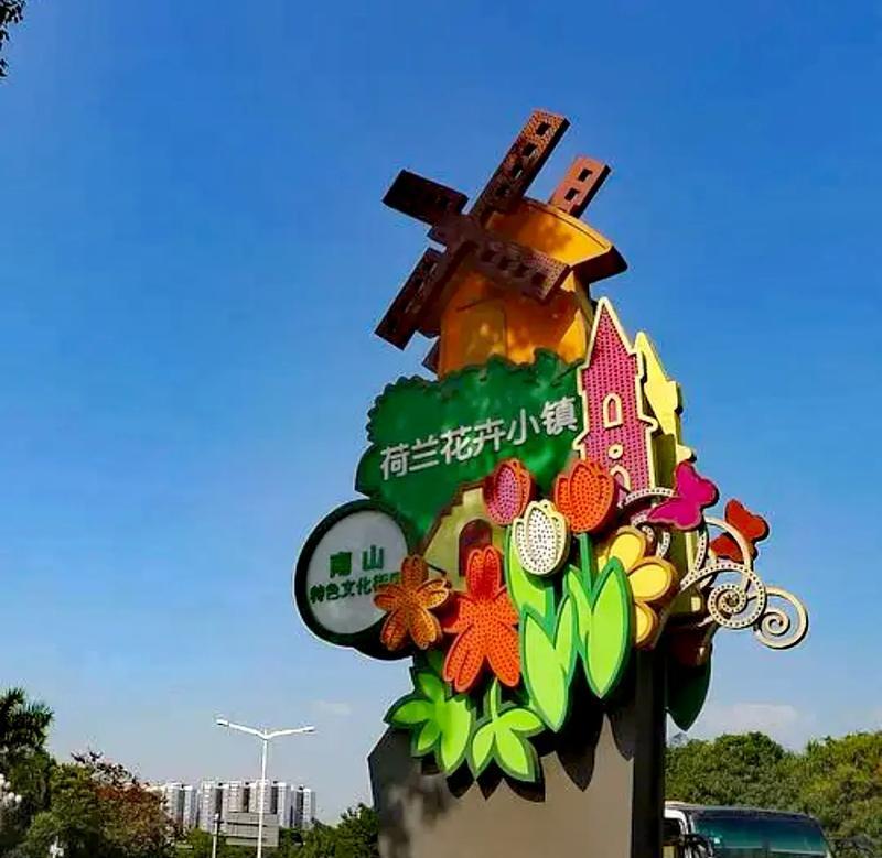 花卉小镇有什么可以买的？有哪些特色花卉商品？