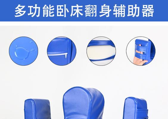 年轻的植物人瘫痪能活多久？有哪些护理要点？