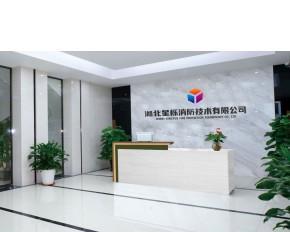 拉萨绿化花卉种子公司有哪些？这些公司提供哪些服务？