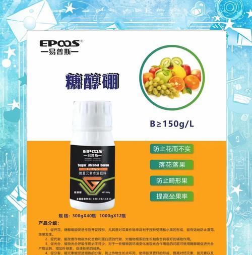 植物缺钙时会有哪些表现？