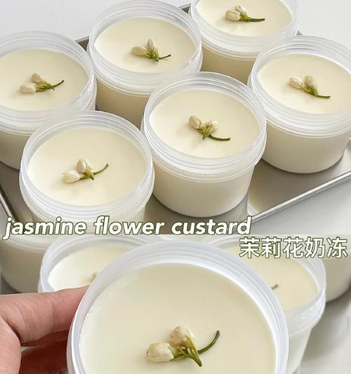 奶油茉莉花卉有哪些繁殖方法？繁殖时应注意什么？