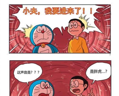 唐植物的梗是什么意思？这个梗背后的故事是什么？