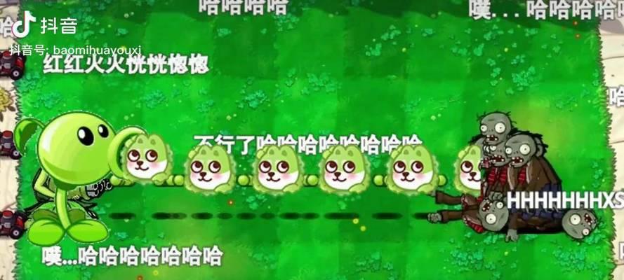 如何用粘土制作植物大战游戏中的植物模型？制作过程中需要注意什么？