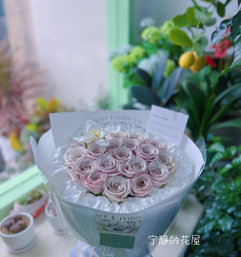 白玫瑰十九支的含义是什么？