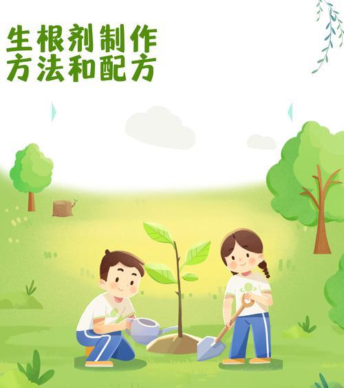 小学生画植物的技巧有哪些？如何激发兴趣？