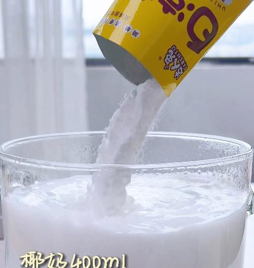 送玫瑰花给椰子的寓意是什么？