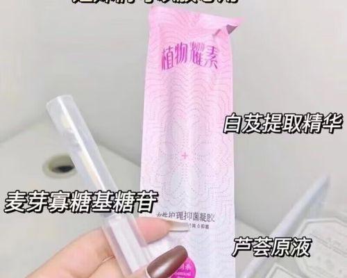 植物耀素有什么功效？使用耀素对植物有哪些好处？