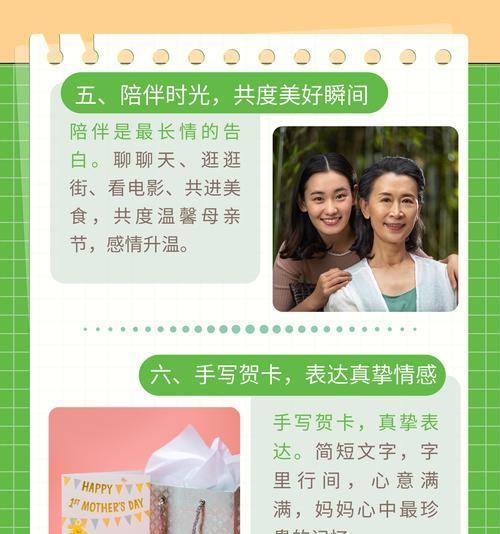 一朵玫瑰花的寓意是什么？它传达了哪种情感？