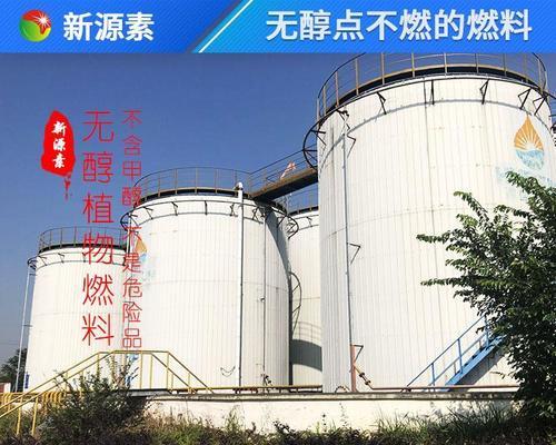 植物灶怎么用？植物灶的使用方法和注意事项是什么？