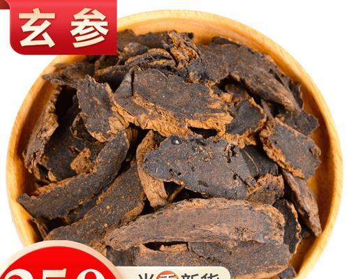 关中中药植物有哪些名字？关中地区常见的中药植物有哪些？