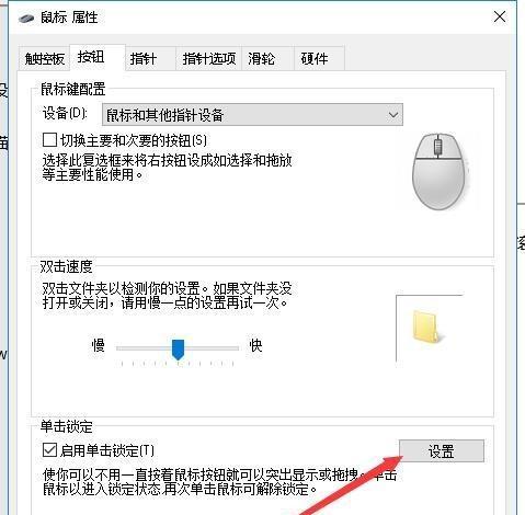 植物出现无限体力问题如何解决？有无快速恢复方法？