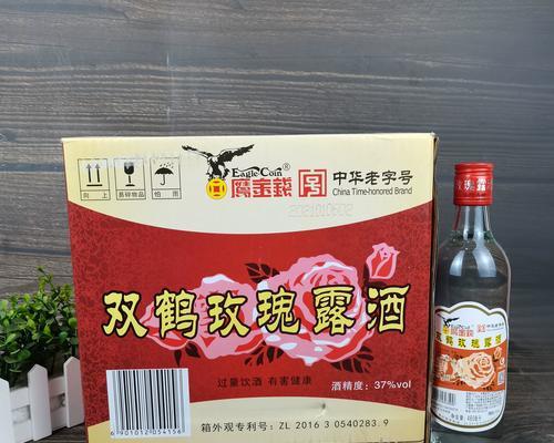 红色大玫瑰花在敬酒时象征着什么？