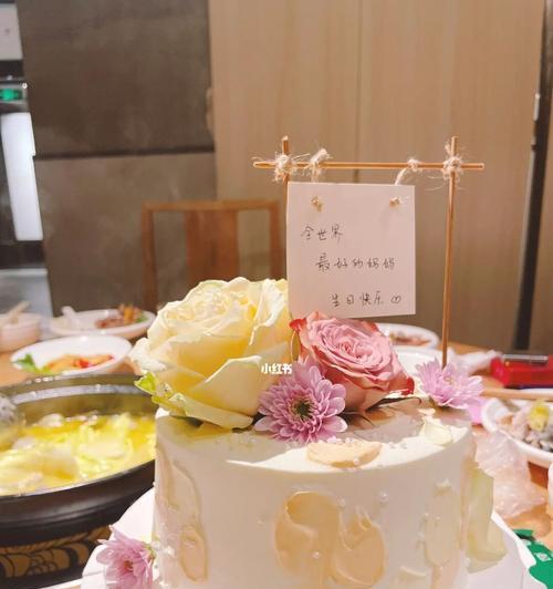 小蛋糕上洒玫瑰花代表什么？它的含义是什么？