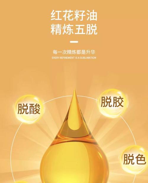 哪些植物油适合压榨？压榨植物粮油的种类有哪些？