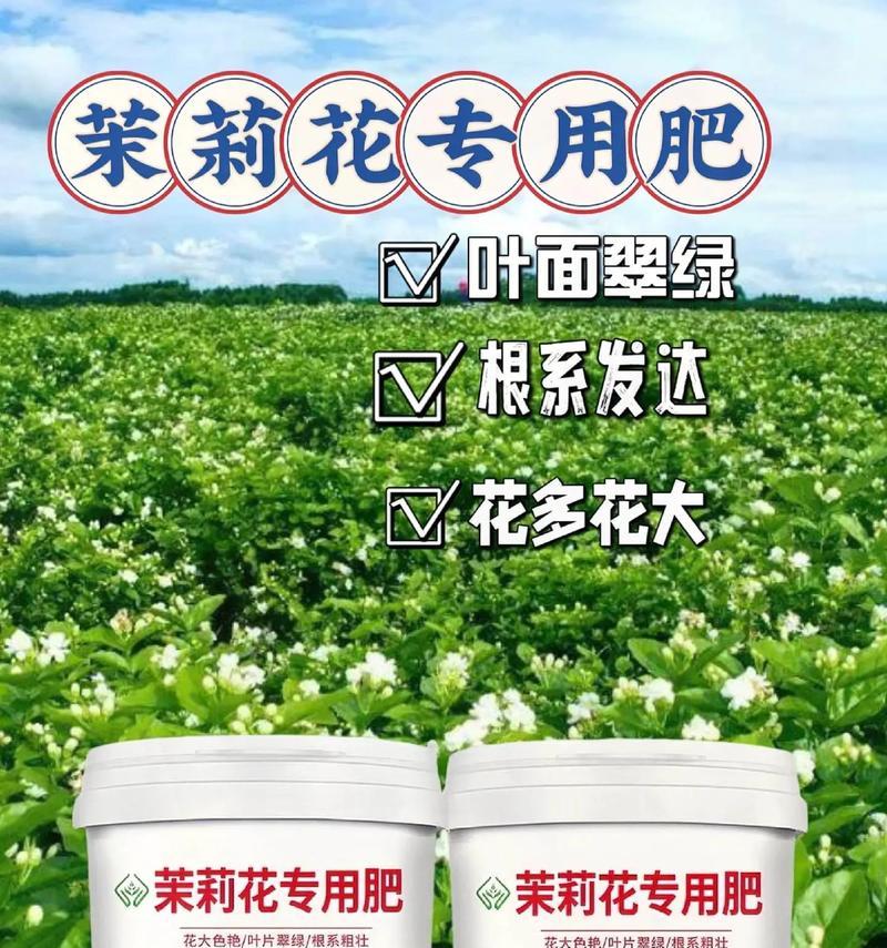 花卉专用肥料中硼肥的种类有哪些？硼肥对花卉有什么作用？