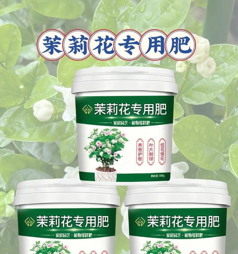 花卉专用肥料中硼肥的种类有哪些？硼肥对花卉有什么作用？