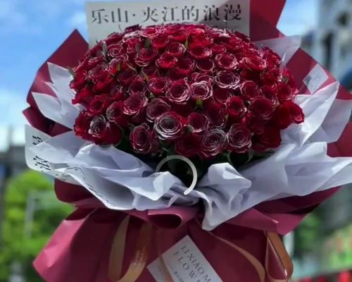 银河系玫瑰花象征着什么？