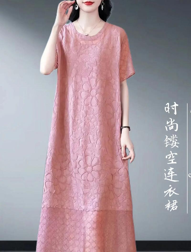 镂空立体花卉面料的材质和用途是什么？