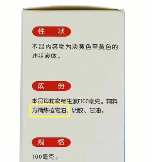 家庭植物辅料有哪些？哪些辅料对植物生长有益？
