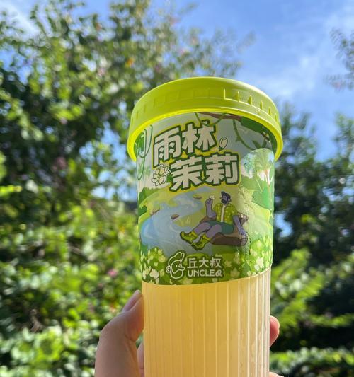 绿茉莉的花语代表什么？
