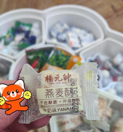 牛轧饼的花语是什么？牛轧饼代表的含义是什么？