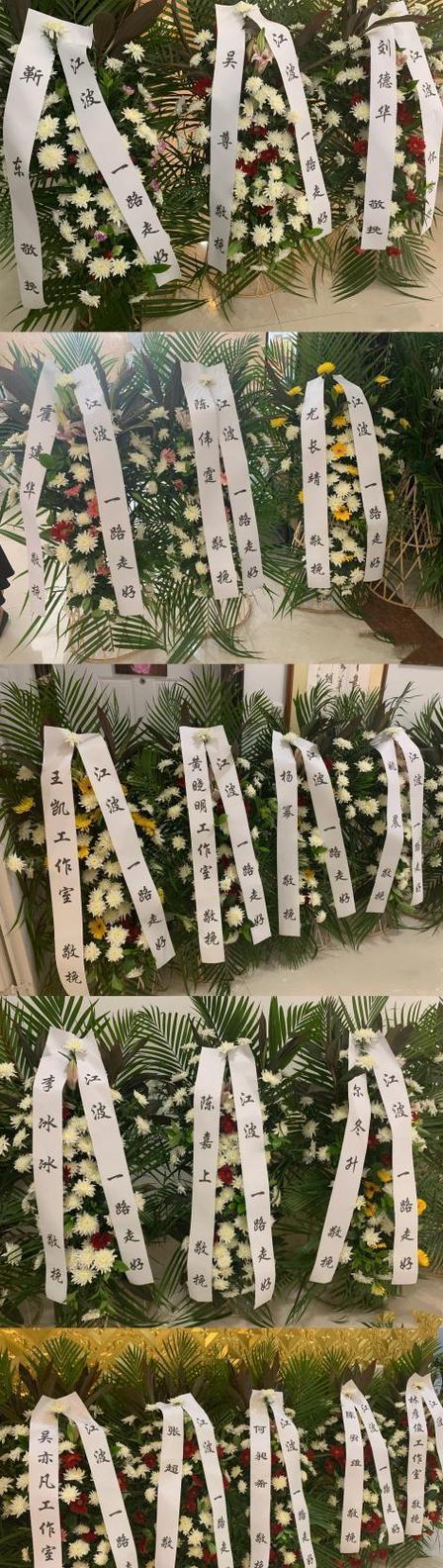 哪种花代表挽留和不舍？挽留花语的含义是什么？