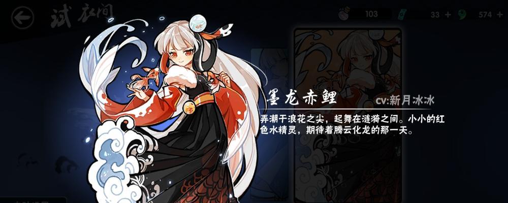 花语换魂谢琳的最终结局会怎样？