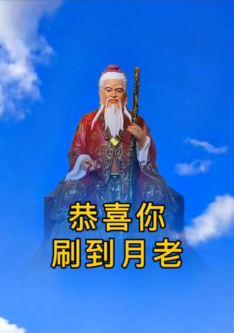 早遇良缘的花语意味着什么？