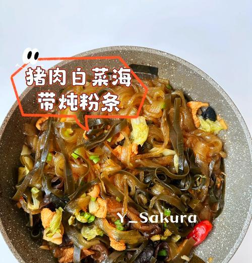 猪肉大烩菜与花语有何关联？它代表了什么？