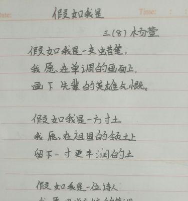花语无声如何用心感受？含义是什么？