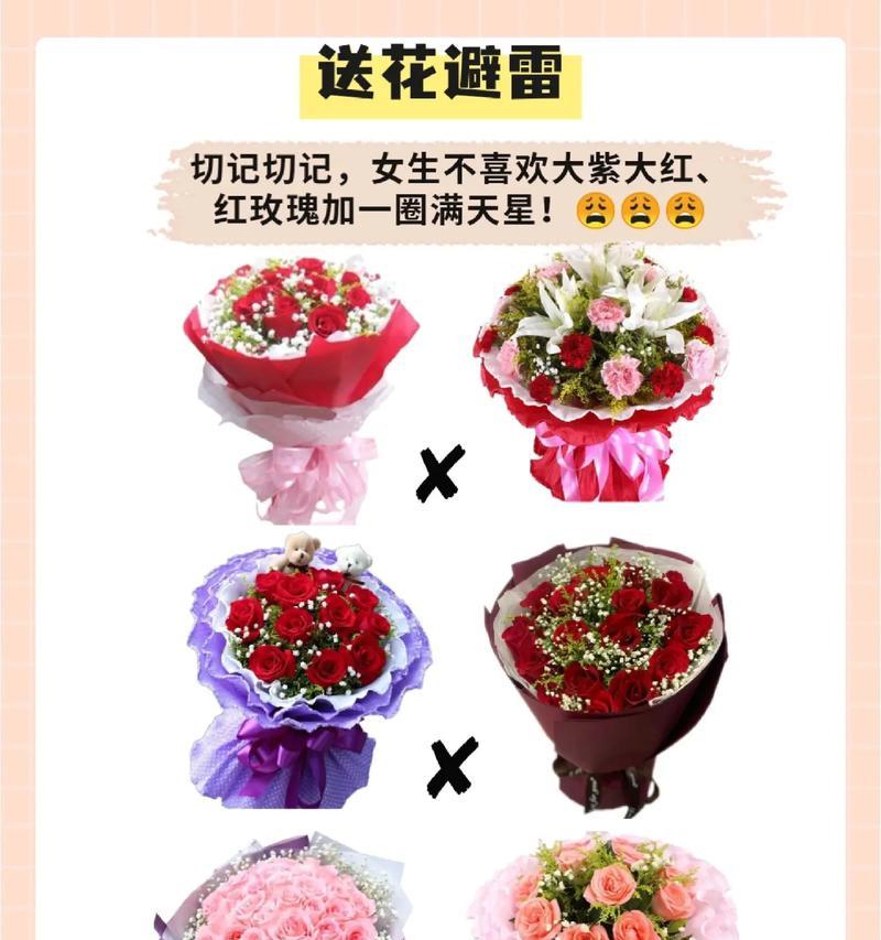 八个玫瑰花寓意什么含义？八个玫瑰花代表的寓意是什么？
