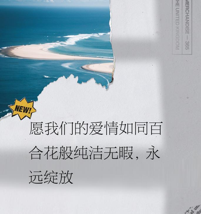 勇敢自由的花语是什么？哪种花象征着勇气和自由？
