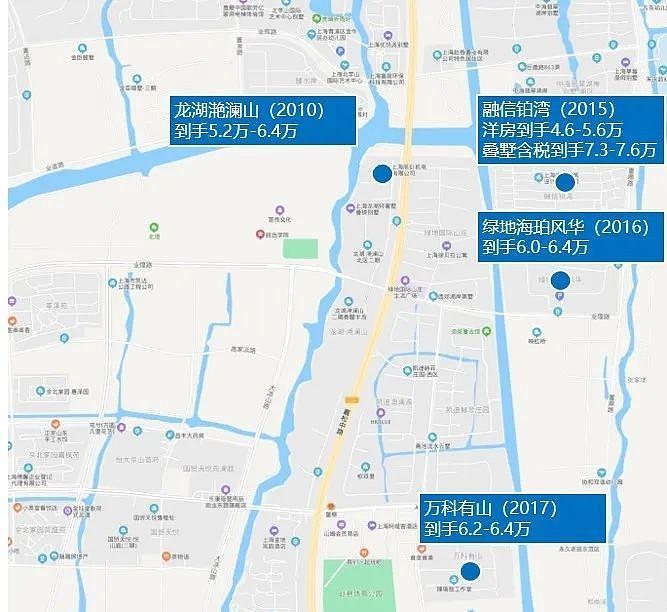 中国铁建花语江南交房时间是什么时候？