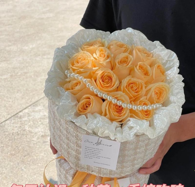 香槟玫瑰的花语是什么？它传递了哪些情感？
