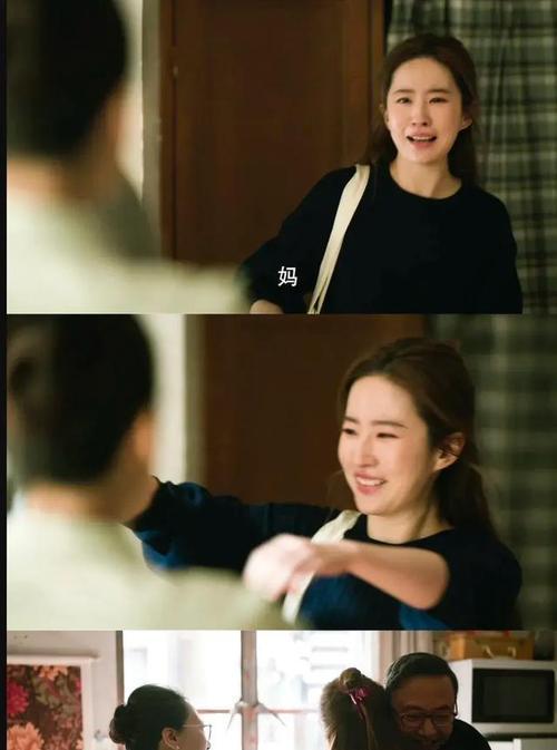 撕毁玫瑰花的行为代表了什么寓意？