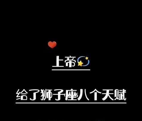十六日这一天的花语有何深意？