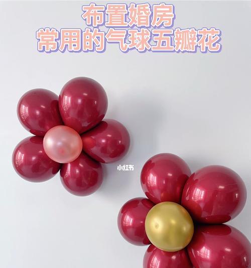 麻花语法气球的含义是什么？这种气球的花语代表了什么？