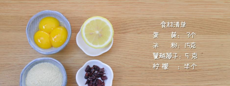 小圆饼仙人掌的种植步骤是什么？
