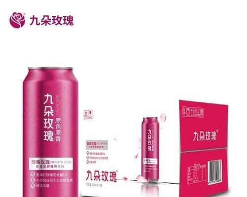 玫瑰花植物饮料的制作方法是什么？