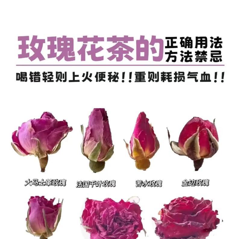玫瑰花需要多久施肥一次？施肥的正确频率和方法是什么？