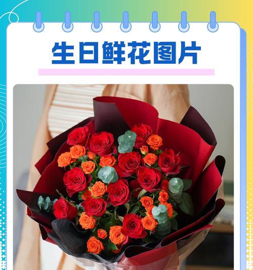玫瑰和百合如何长期养护？