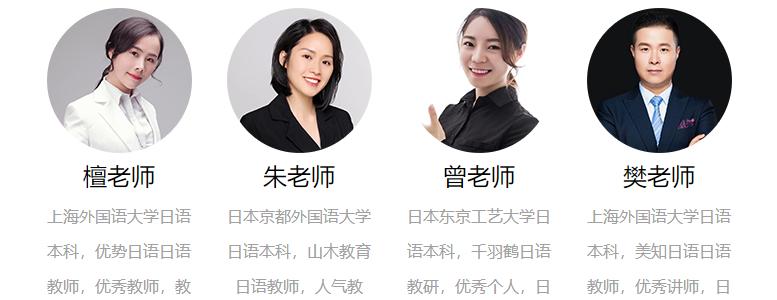 送给日语老师的花语有哪些选择？它们各自代表什么？